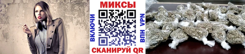 БУТИРАТ жидкий экстази  omg как войти  Луховицы 