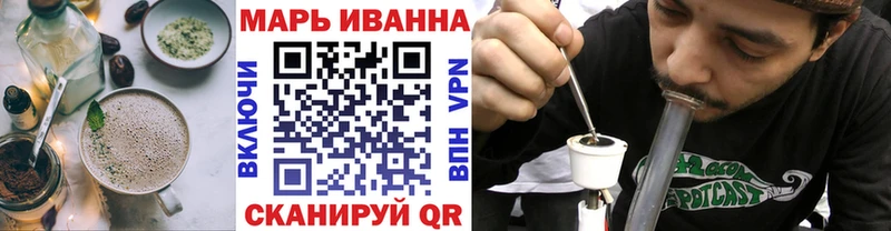 дарнет шоп  Луховицы  Еда ТГК конопля 