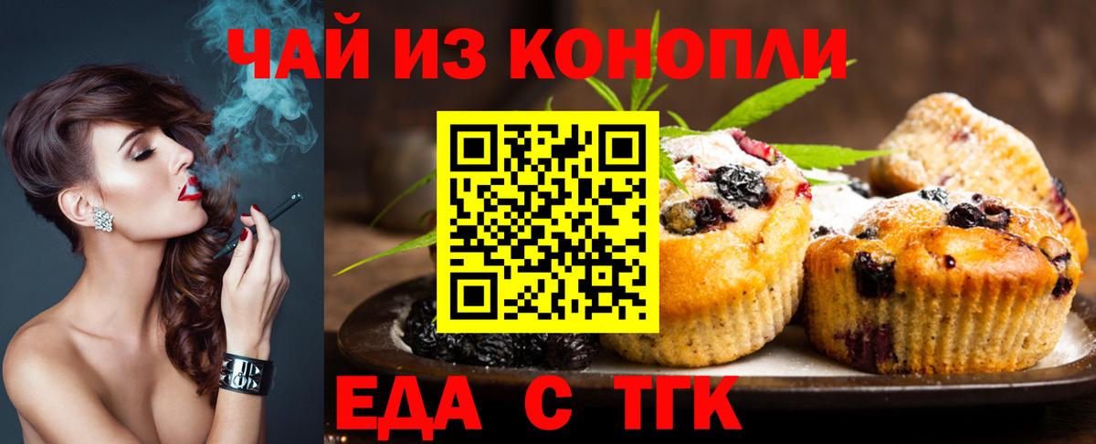 NBOMe  Вход с VPN  Конопля  COCAIN  Луховицы  ГАШИШ  COCAIN  Мефедрон  