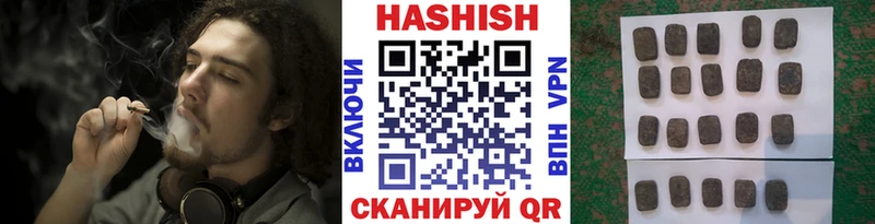 магазин    Луховицы  мориарти наркотические препараты  ГАШ индика сатива 