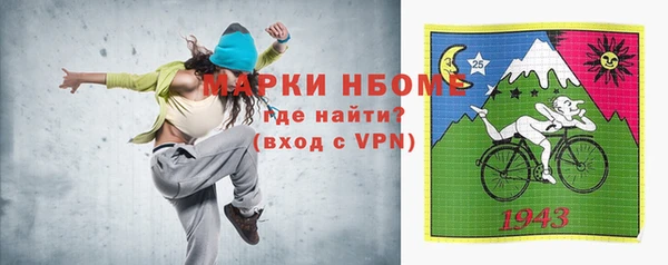 бошки Белоозёрский