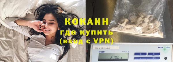 бошки Белоозёрский