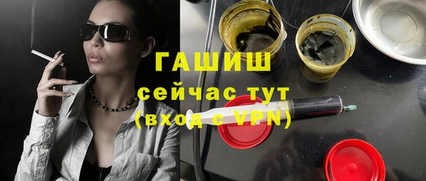 PSILOCYBIN Беломорск