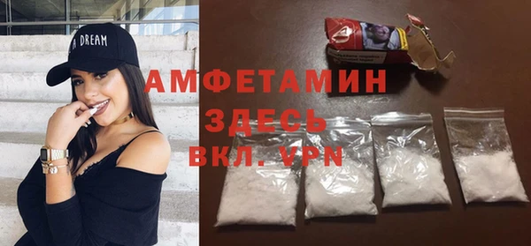 бошки Белоозёрский