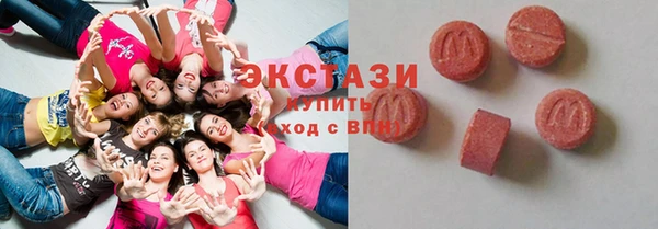бошки Белоозёрский