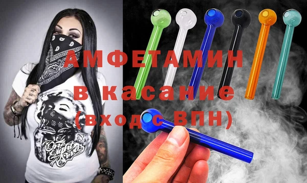 PSILOCYBIN Беломорск