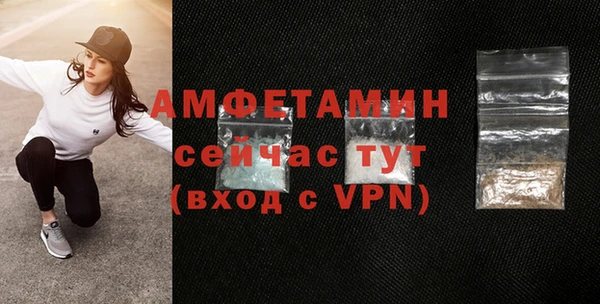 PSILOCYBIN Беломорск
