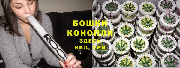 бошки Белоозёрский