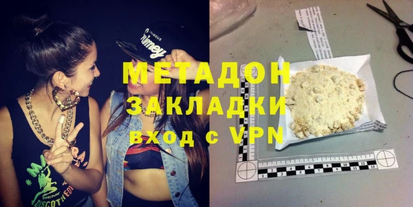 бошки Белоозёрский