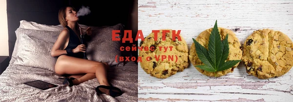 PSILOCYBIN Беломорск