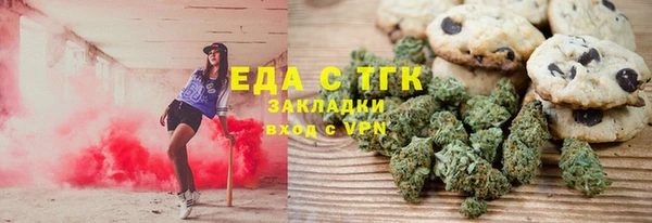 a pvp Железногорск-Илимский