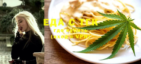 бошки Белоозёрский