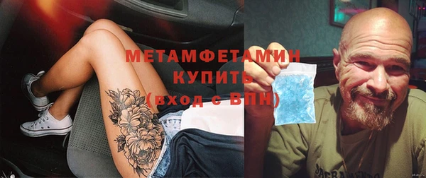 дурь Белокуриха