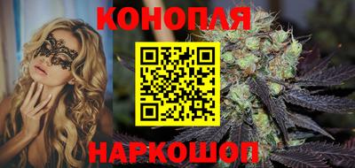 амфетамин Жуковский