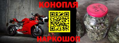 соль курить ск Заволжье