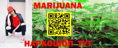 амфетамин Жуковский