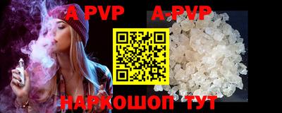 амфетамин Жуковский