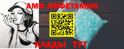 наркотики Лесной