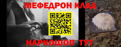 бутик Заводоуковск