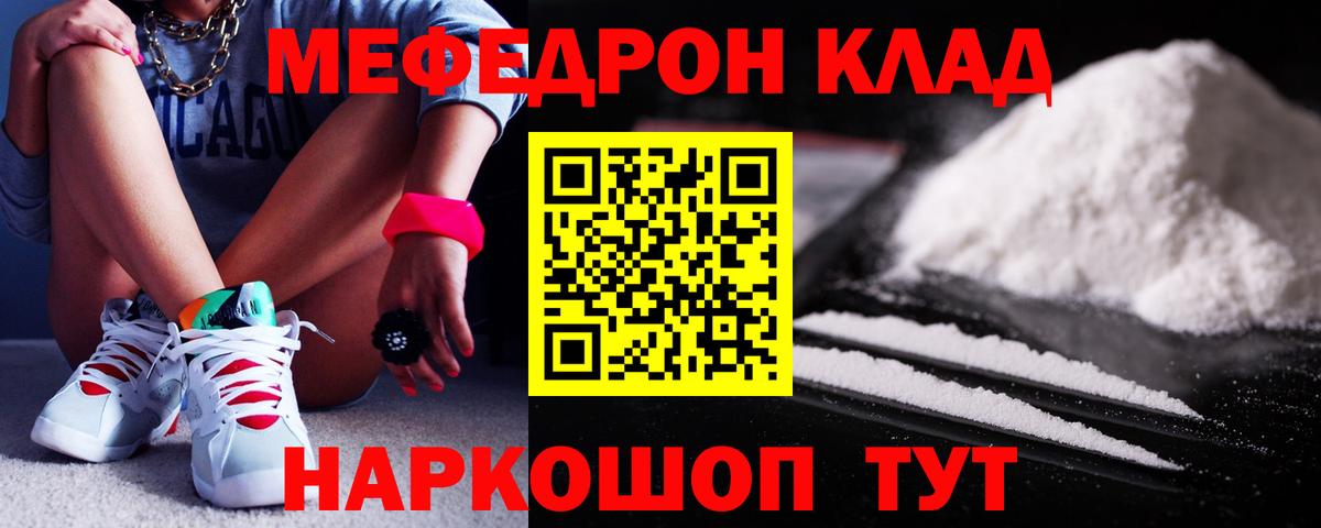 LSD-25 Луховицы