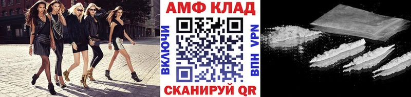 МЕТАМФЕТАМИН пудра сколько стоит Луховицы