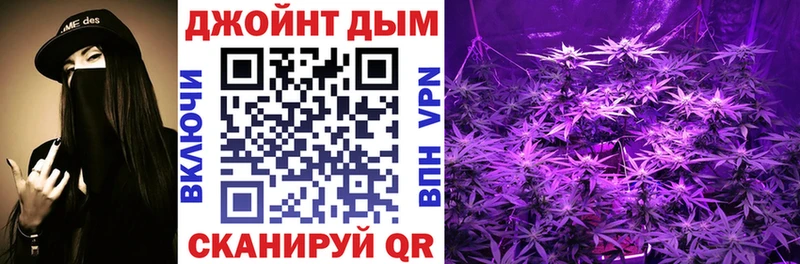 МАРИХУАНА ГИДРОПОН Луховицы