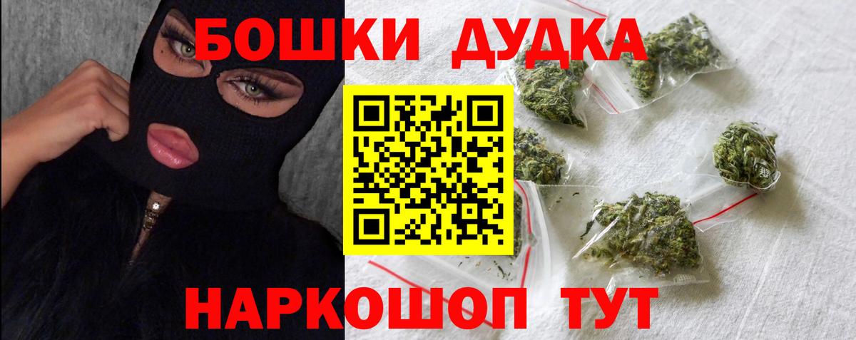 Канабис VHQ Луховицы